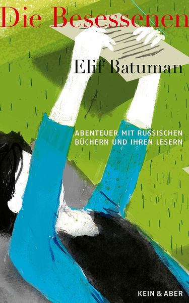 Cover von Die Besessenen