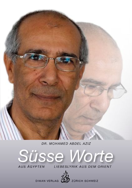 Cover von Süsse Worte aus Ägypten