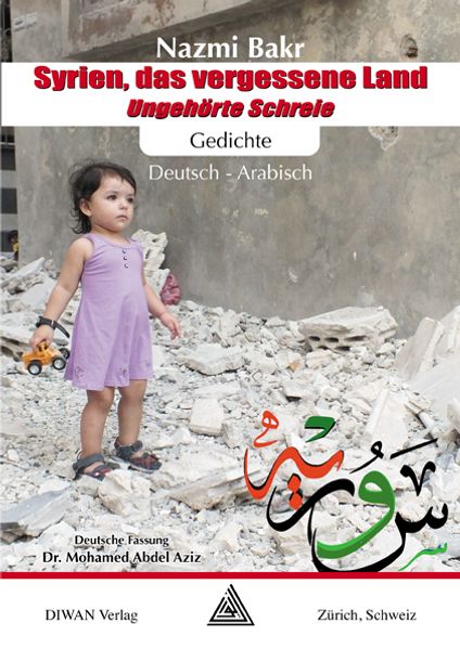 Cover von Syrien, das vergessene Land