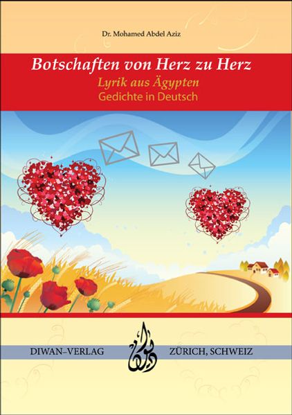 Cover von Botschaften von Herz zu Herz