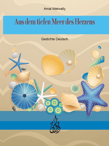 Cover von Aus dem tiefen Meer des Herzens