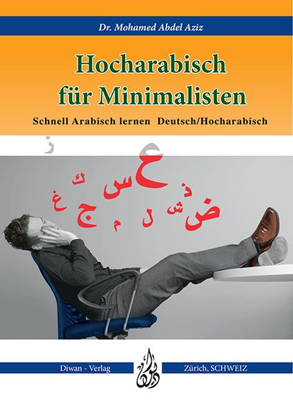 Cover von Hocharabisch für Minimalisten