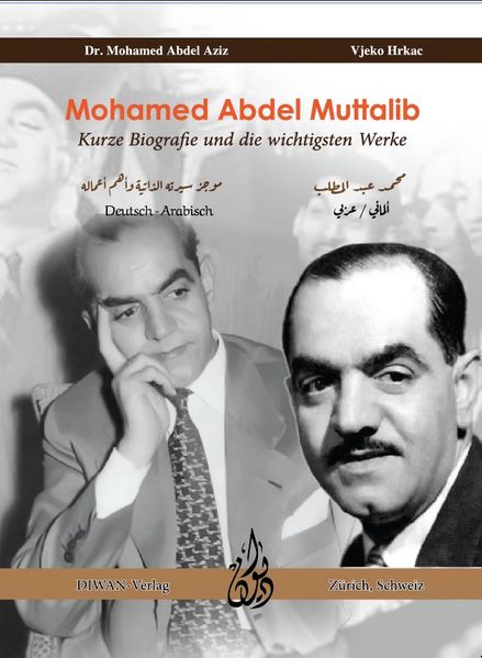 Cover von Mohamed Abdel Muttalib