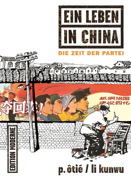 Cover von Ein Leben in China