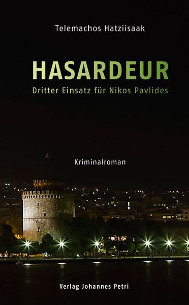 Cover von Hasardeur