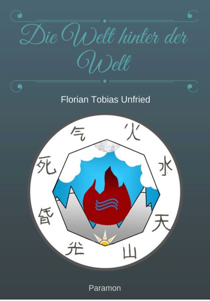 Cover von Die Welt hinter der Welt