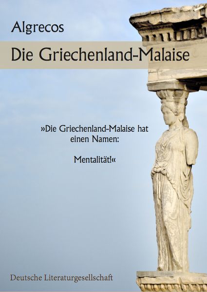 Cover von Die Griechenland-Malaise