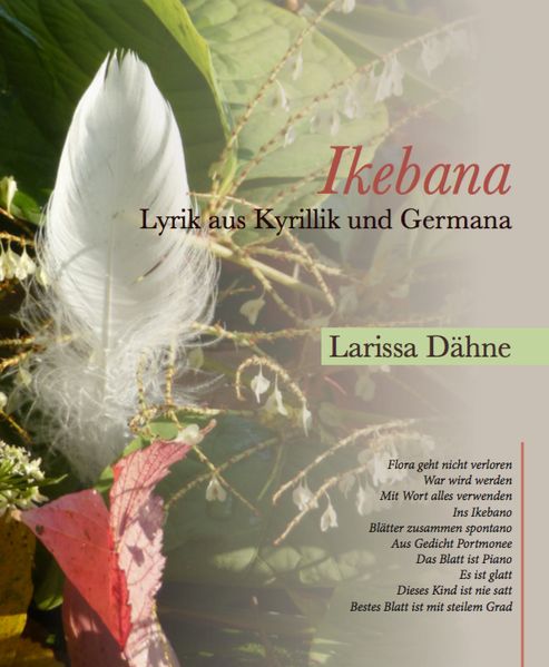 Cover von Ikebana