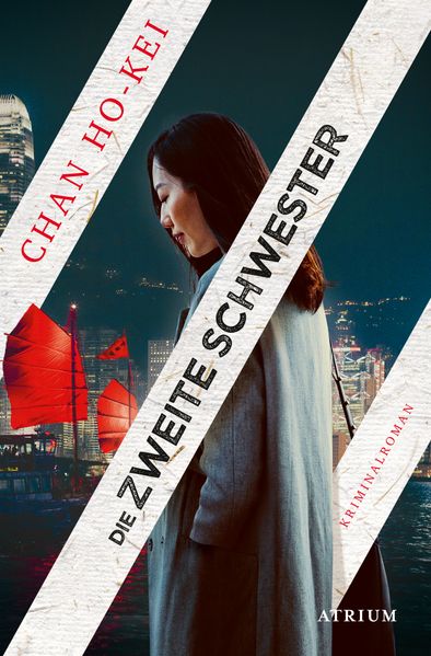 Cover von Die zweite Schwester