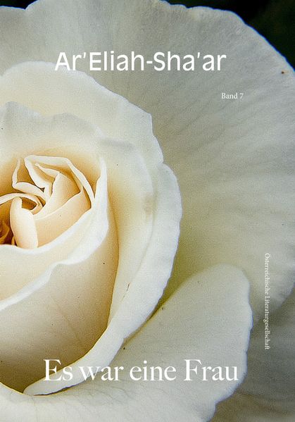 Cover von Es war eine Frau