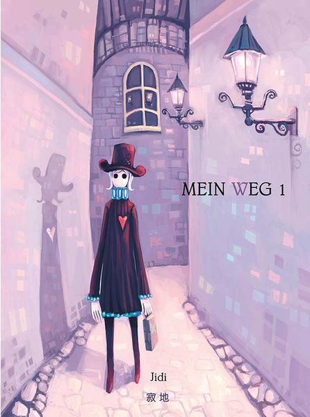Cover von Wo de lu – Mein Weg
