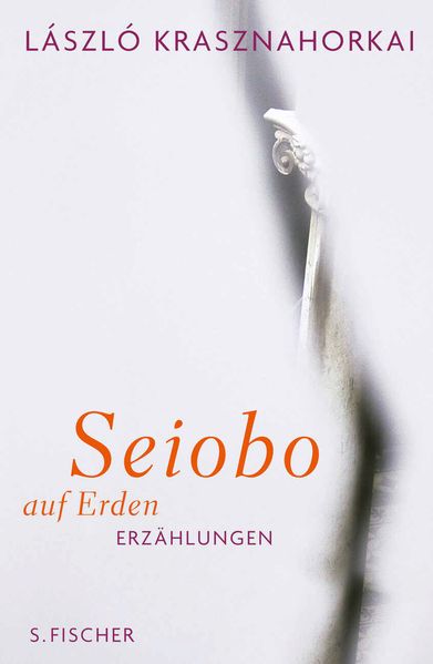 Cover von Seiobo auf Erden