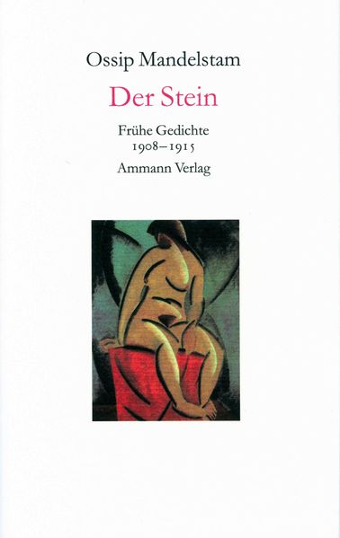 Cover von Der Stein