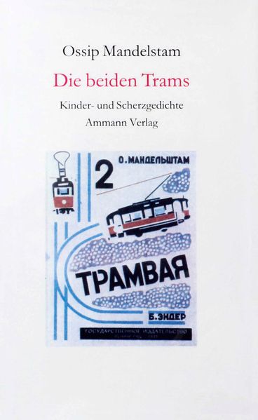 Cover von Die beiden Trams