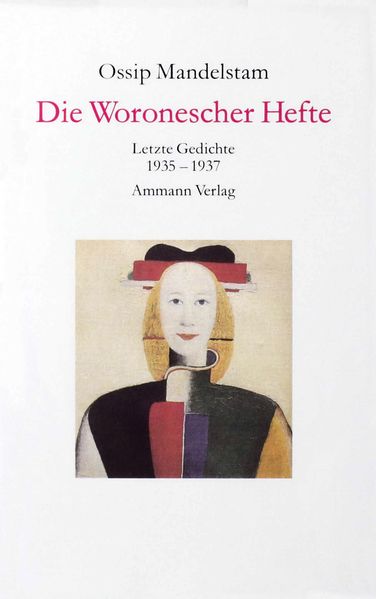Cover von Die Woronescher Hefte