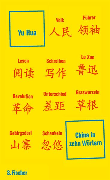 Cover von China in zehn Wörtern