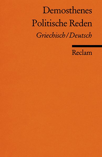 Cover von Politische Reden