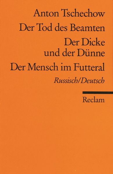 Cover von Der Tod des Beamten /Der Dicke und der Dünne /Der Mensch im Futteral