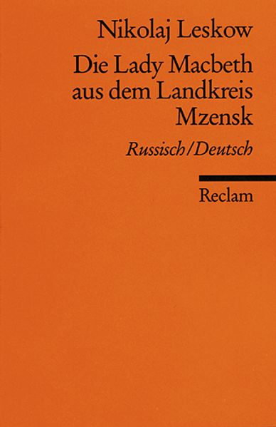 Cover von Die Lady Macbeth aus dem Landkreis Mzensk