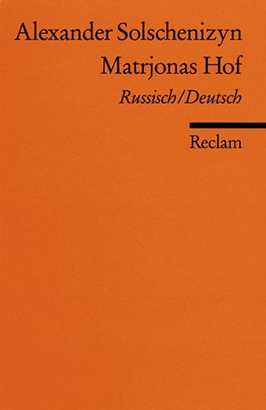 Cover von Matrjonas Hof