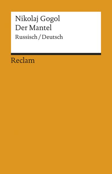Cover von Der Mantel