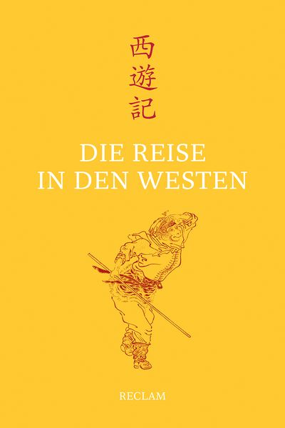 Cover von Die Reise in den Westen