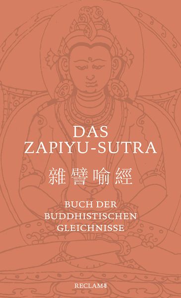 Cover von Das Zapiyu-Sutra
