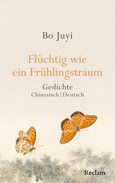 Cover von Flüchtig wie ein Frühlingstraum. Gedichte
