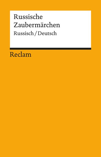 Cover von Russische Zaubermärchen
