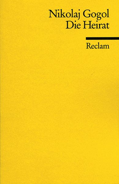 Cover von Die Heirat