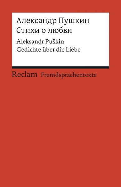 Cover von Stichi o ljubvi