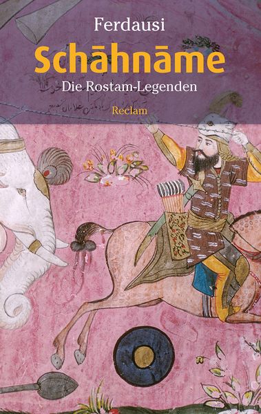 Cover von Schahname