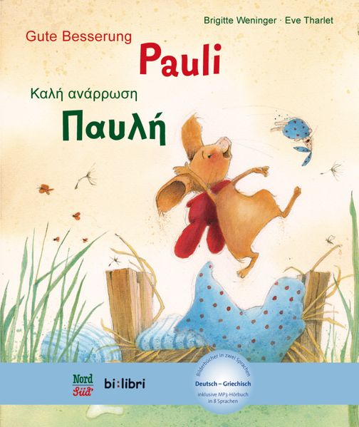 Cover von Gute Besserung, Pauli
