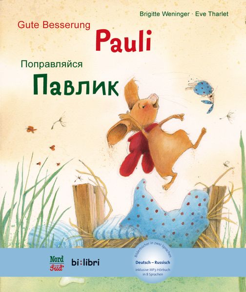 Cover von Gute Besserung, Pauli