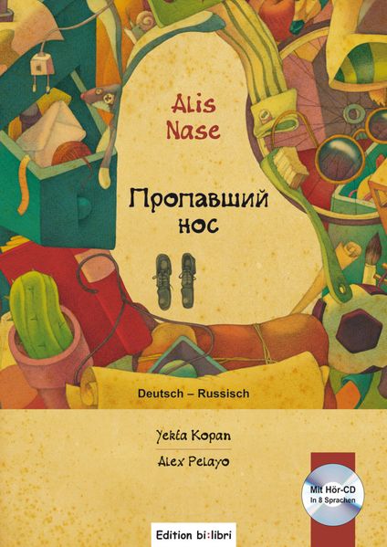 Cover von Alis Nase