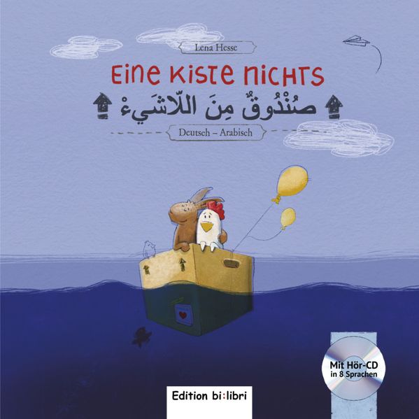 Cover von Eine Kiste Nichts