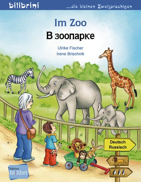 Cover von Im Zoo