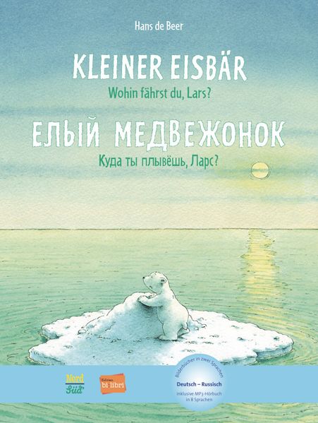 Cover von Kleiner Eisbär – wohin fährst du, Lars ?