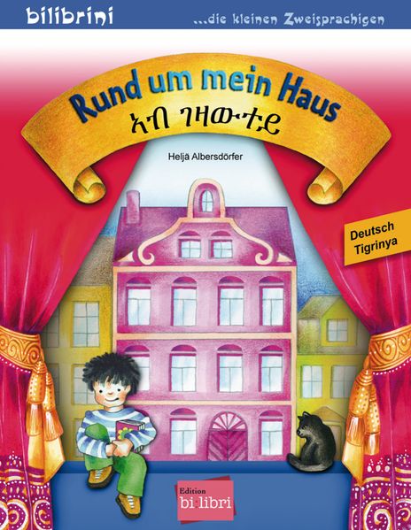 Cover von Rund um mein Haus
