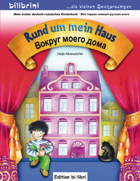 Cover von Rund um mein Haus