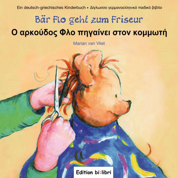 Cover von Bär Flo geht zum Friseur