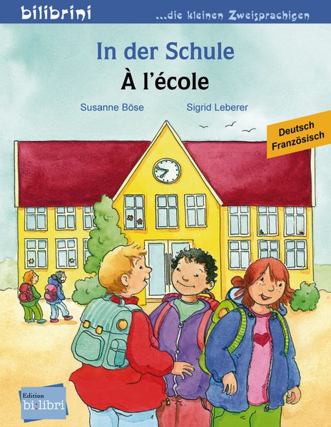 Cover von In der Schule
