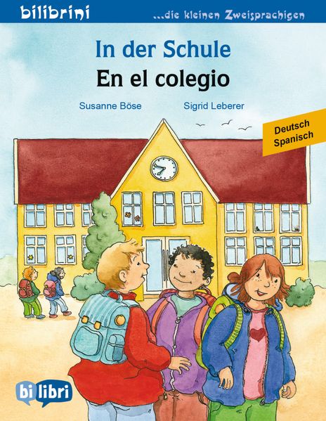 Cover von In der Schule