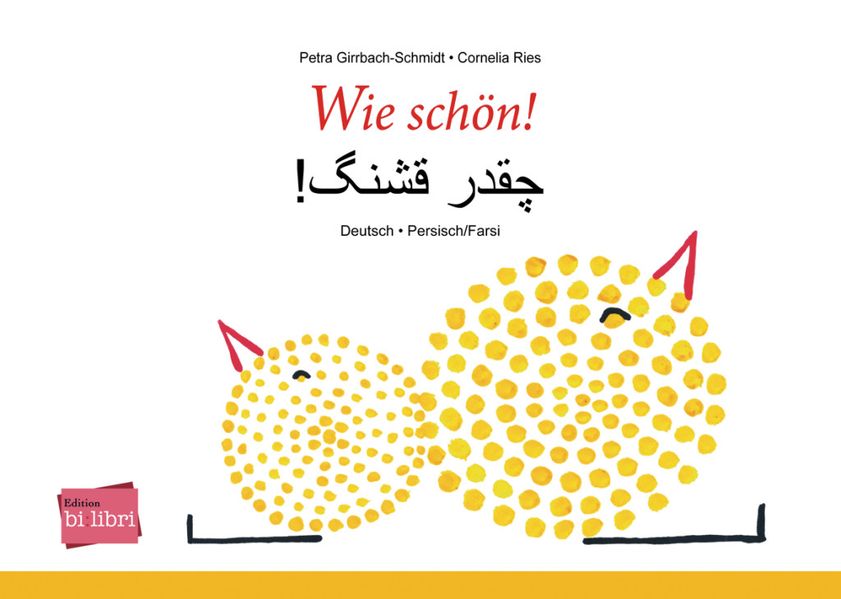 Cover von Wie schön!