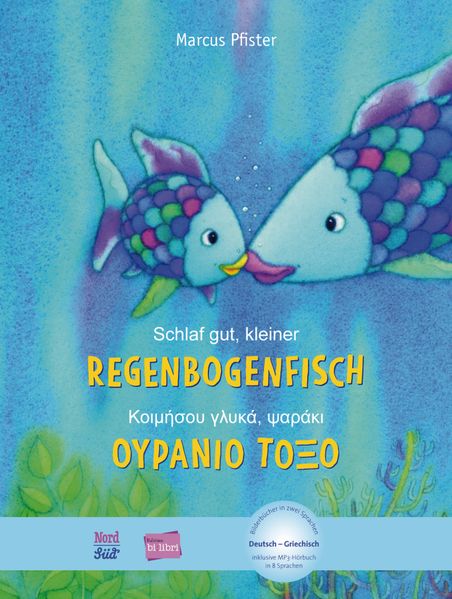 Cover von Schlaf gut, kleiner Regenbogenfisch
