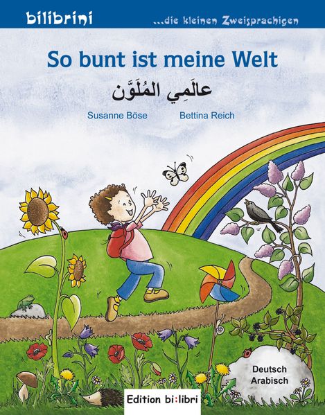 Cover von So bunt ist meine Welt