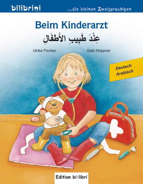 Cover von Beim Kinderarzt
