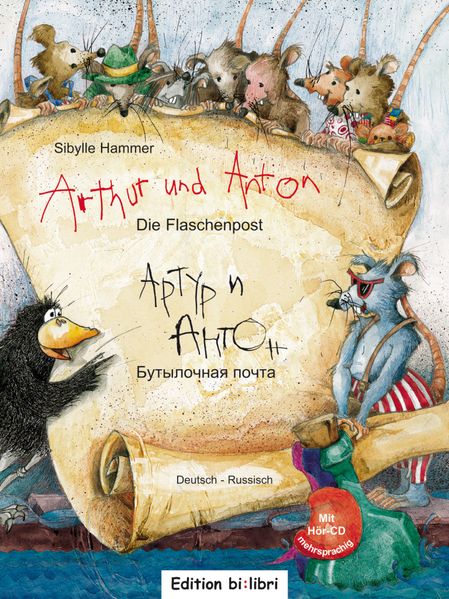 Cover von Arthur und Anton: Die Flaschenpost