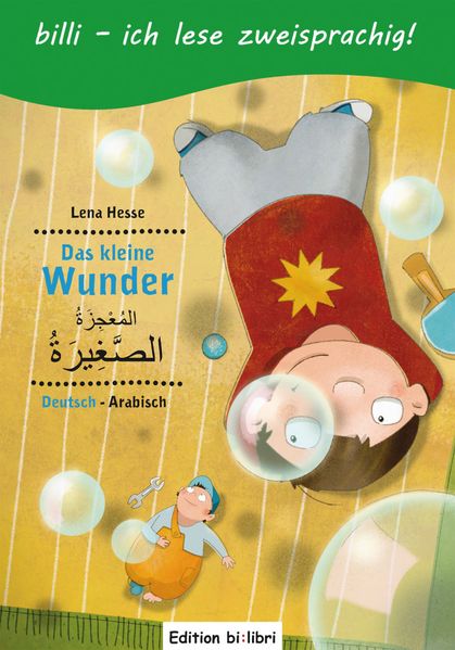 Cover von Das kleine Wunder