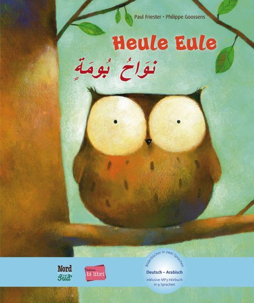 Cover von Heule Eule